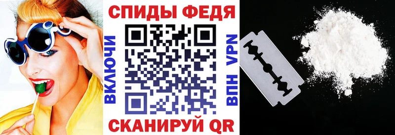 Amphetamine VHQ  Макаров 