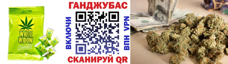 Cannafood конопля  это телеграм  Макаров 