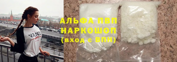 круглые Аркадак