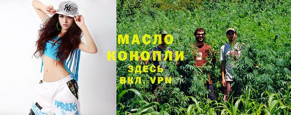 круглые Аркадак