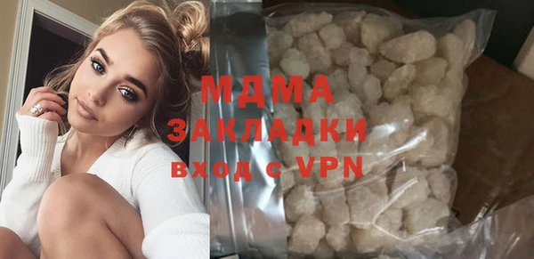 амфетамин Козельск