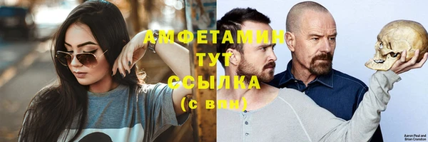кокаин перу Бабаево