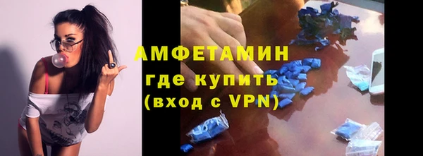 экстази Козловка