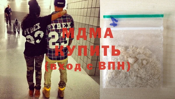 jwh Коряжма