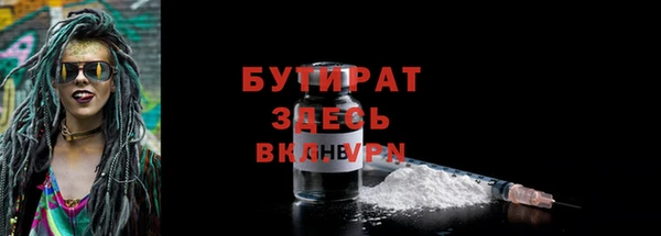 jwh Коряжма