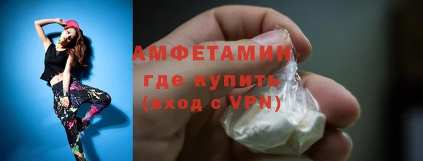 меф Нягань