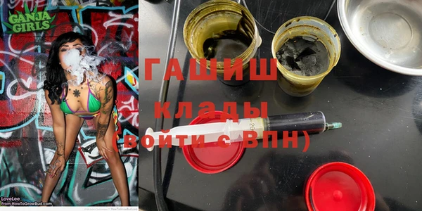 меф Нягань