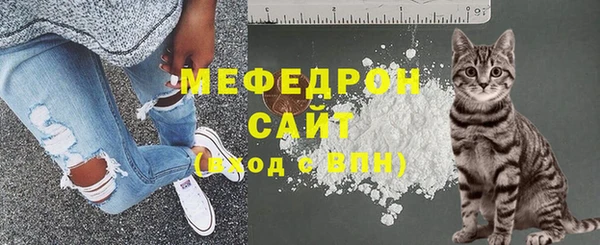 марки nbome Костерёво