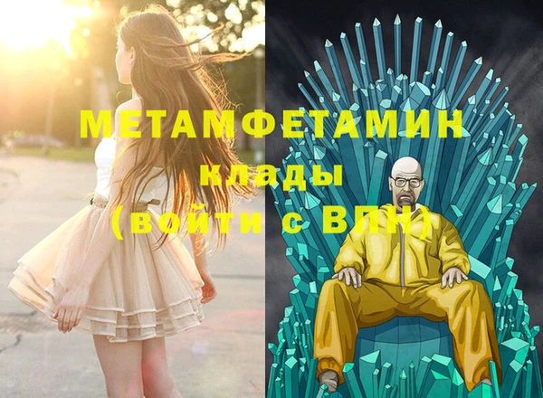 марки nbome Костерёво