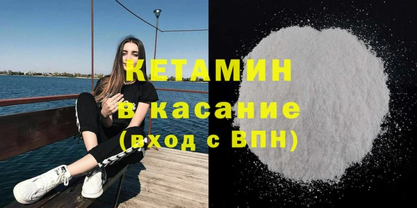 шишки Нязепетровск