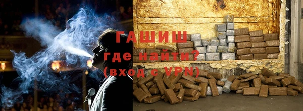jwh Коряжма