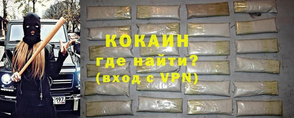 круглые Аркадак