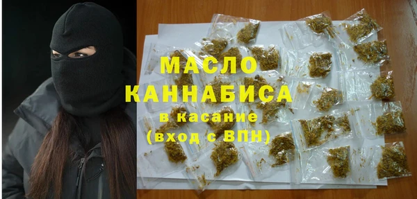 прущая мука Арсеньев