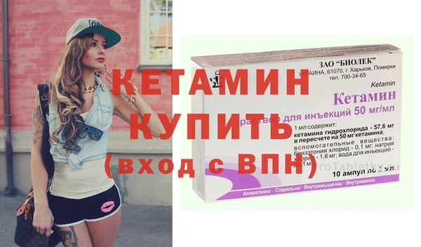 индика Кодинск