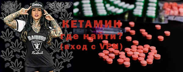 круглые Аркадак