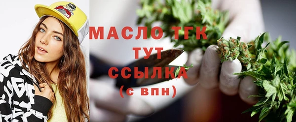 прущие грибы Корсаков