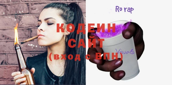 mdpv Ахтубинск