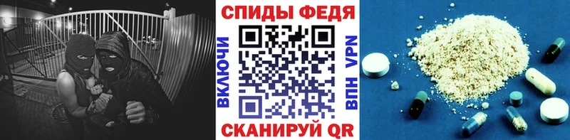 kraken маркетплейс Макаров МЕТАМФЕТАМИН Methamphetamine